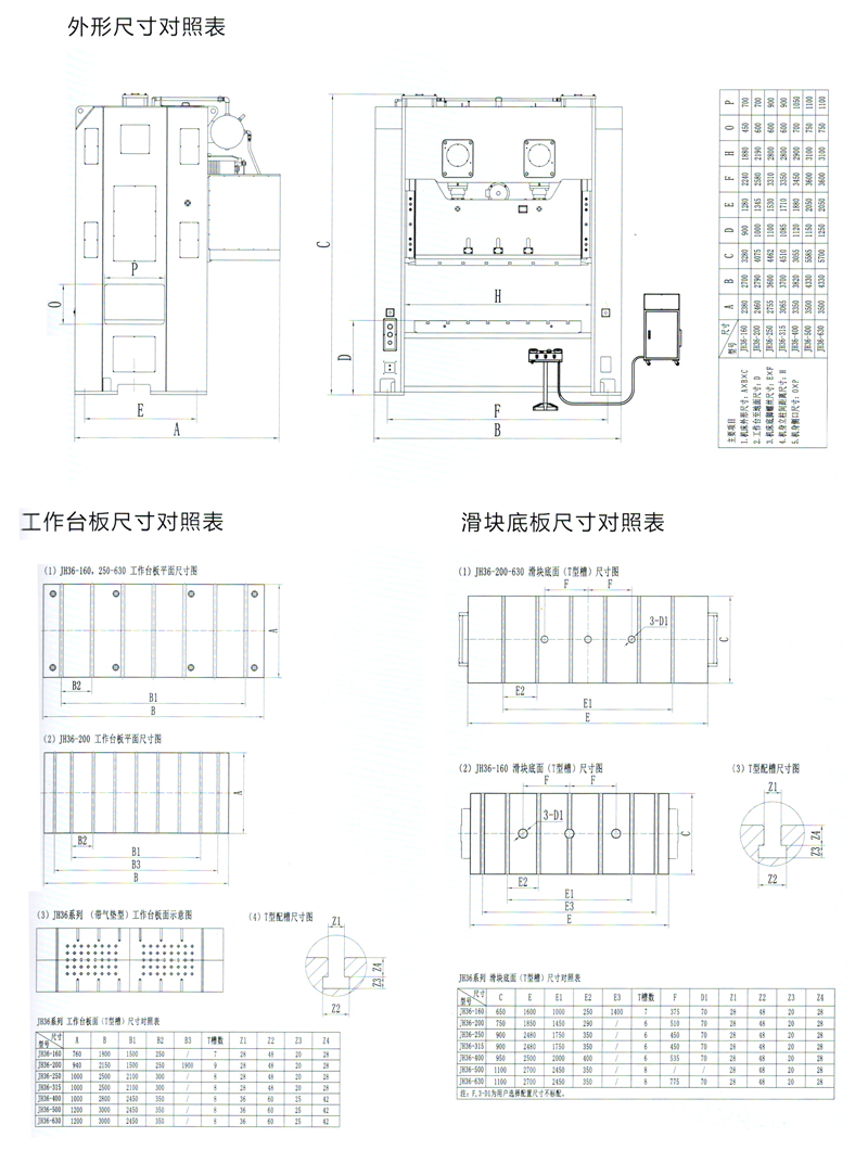 1721977009196277.png 3.png