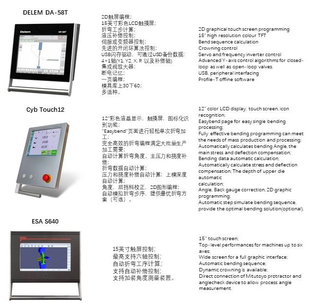 1722232347126936.png 4.png